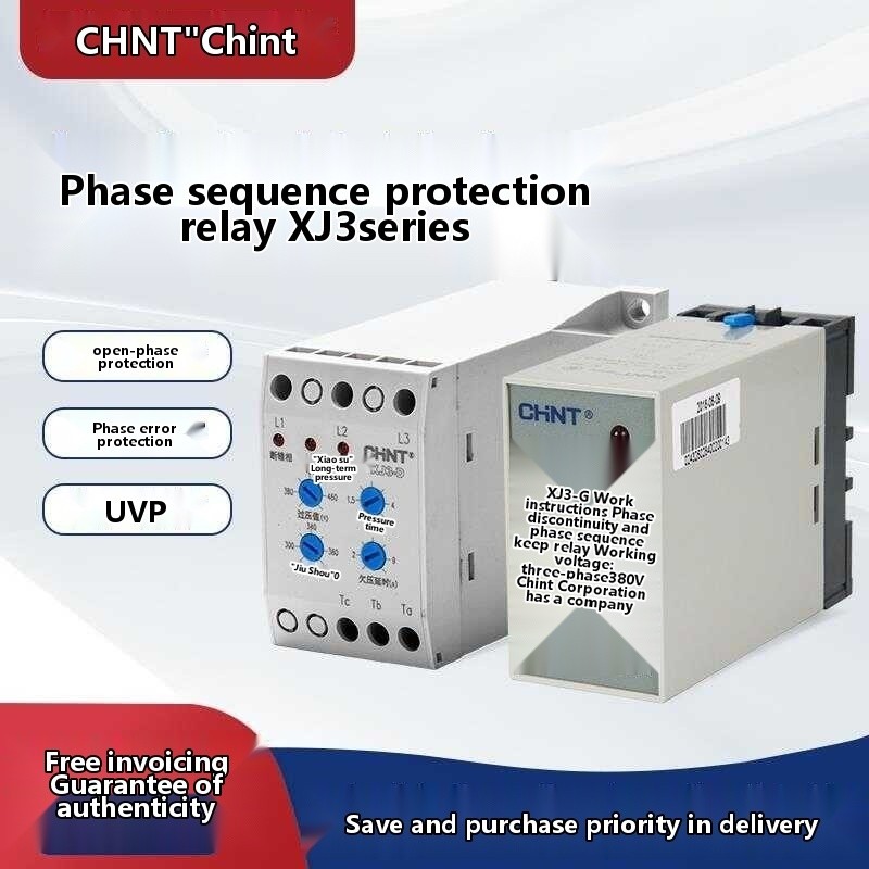 Zhengtai failure at sequence protector three-phase motor phase loss ...