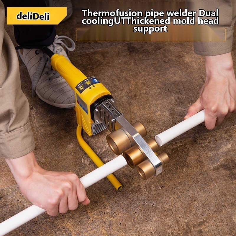 Deli PPR hot melt machine household pipes, high-power and electricity ...