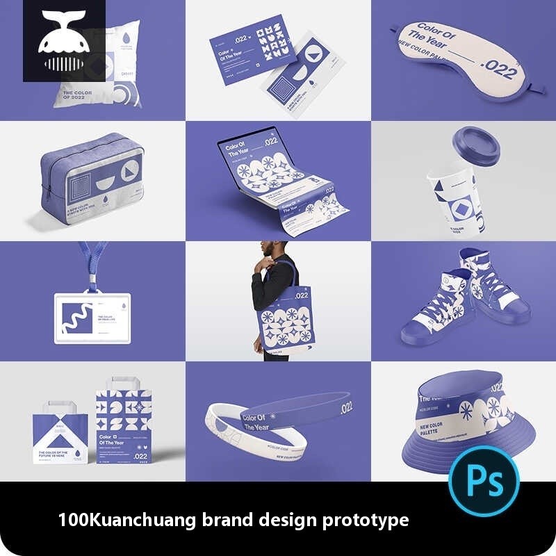A complete set high-end cultural and creative brand VI design ...