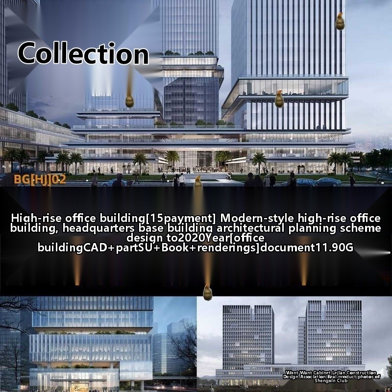 Modern high-rise office building headquarters architectural planning ...