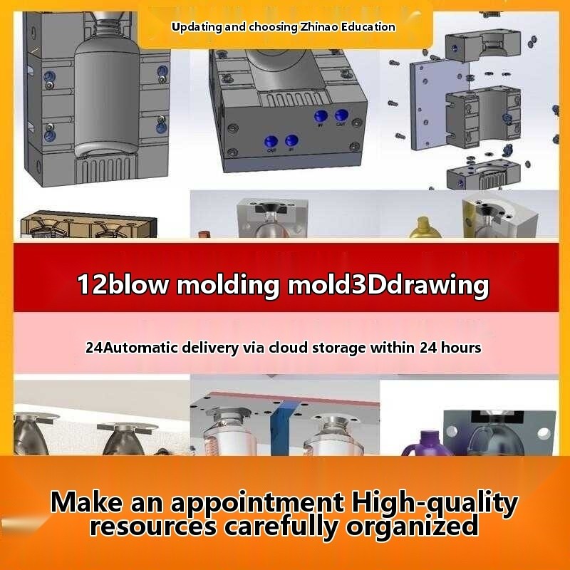 Blow molding mold model, 3D Solidworks design, 3D drawing structure ...