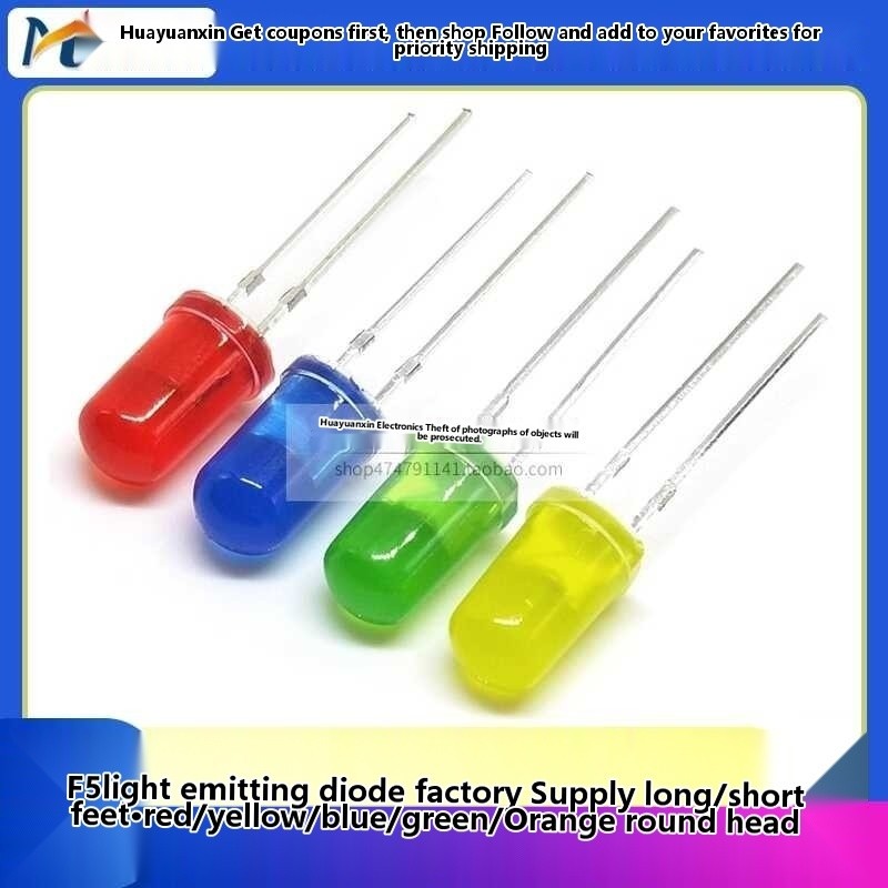 5mm high brightness LED bead bulb F5 red yellow blue emerald green ...