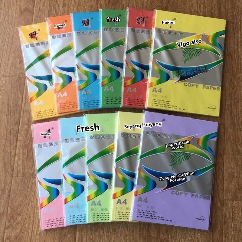 A4 colored paper printing paper colored A4 paper children's handmade ...
