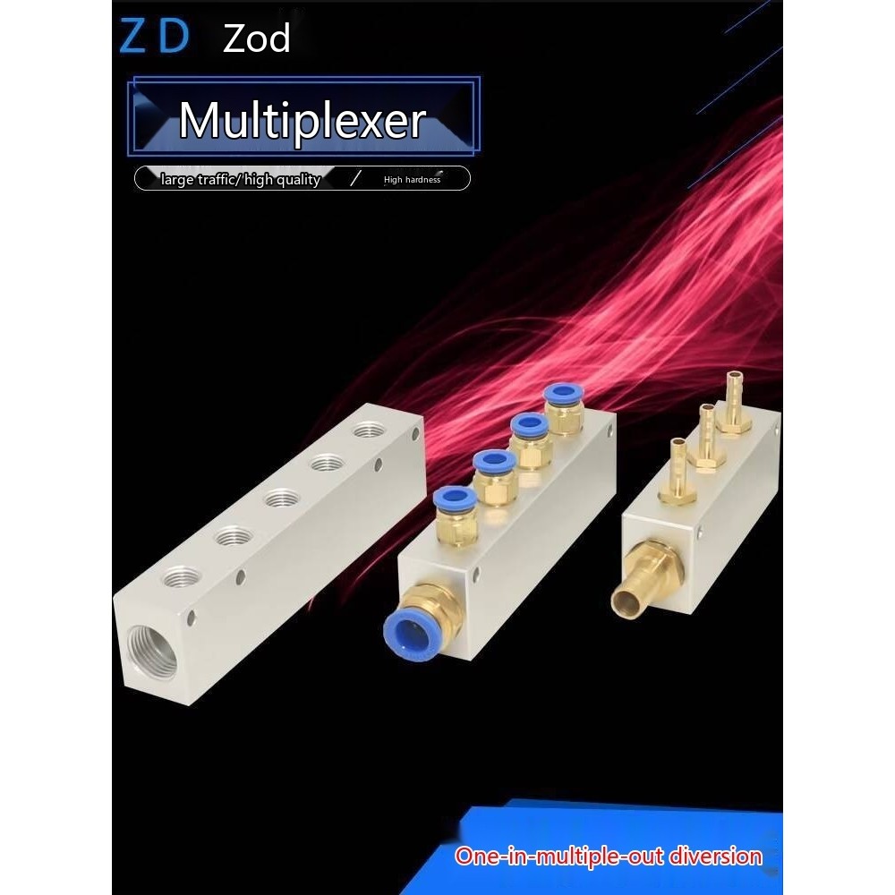 Air Pipe Splitter Drainage Splitter 27*36 Multi-Channel Air Pipe ...