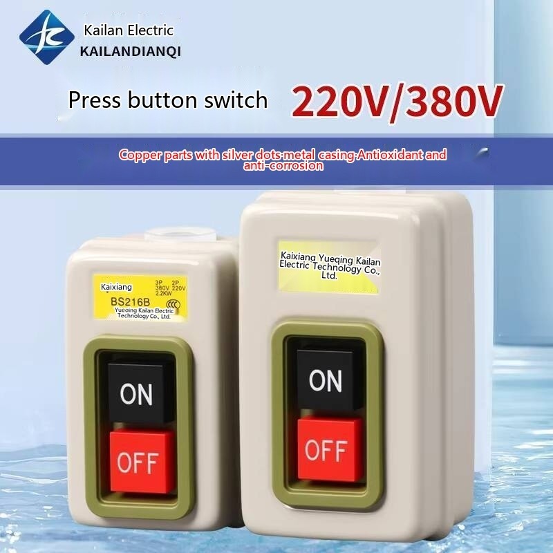 Control Button Switch BS216B BS211B BS230B Power Three-phase Motor ...