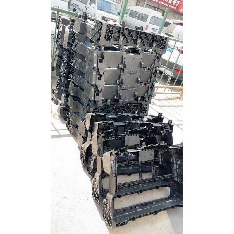 FAW Besturn T55T77T99 Third Generation B70 Water Tank Frame, Longmen ...