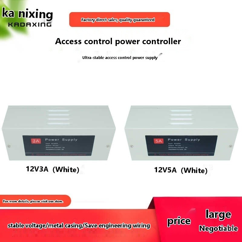 Access supply, dedicated controller, transformer, access control ...