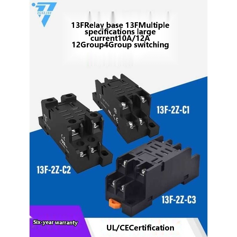 Small Intermediate 13F-2Z 8-Pin 14-Pin 2-Set 4-Set Relay Socket Base ...