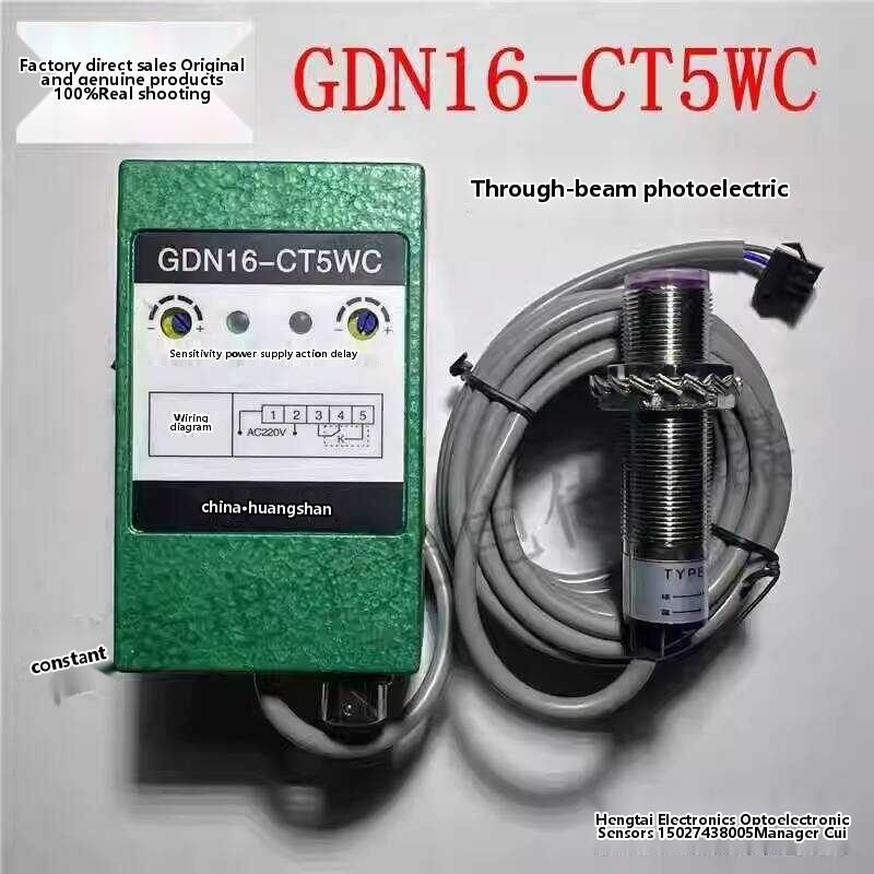 GDN16-CT5WC Textile Switch Through-beam Type Flower Cleaning Machine ...