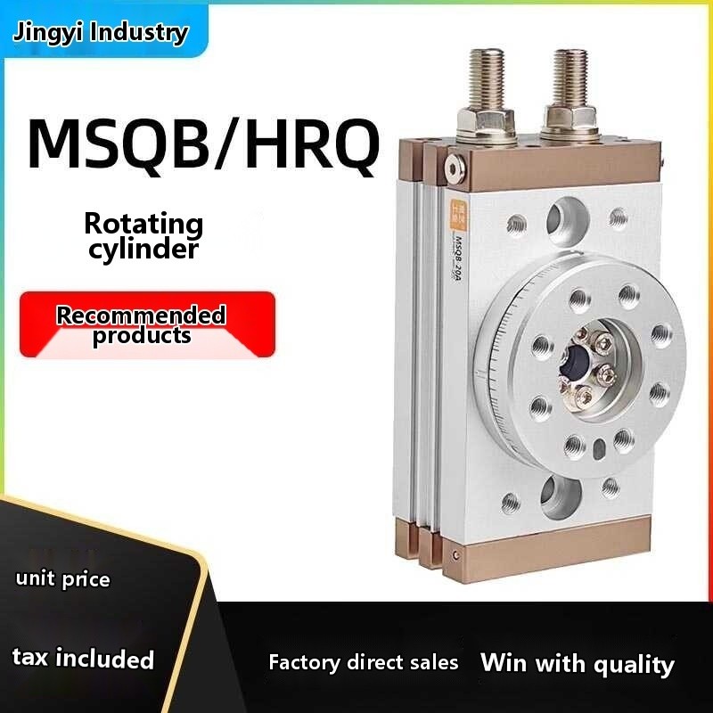 MSQB cylinder HRQ rotary 90 180 degree swing small pneumatic ...