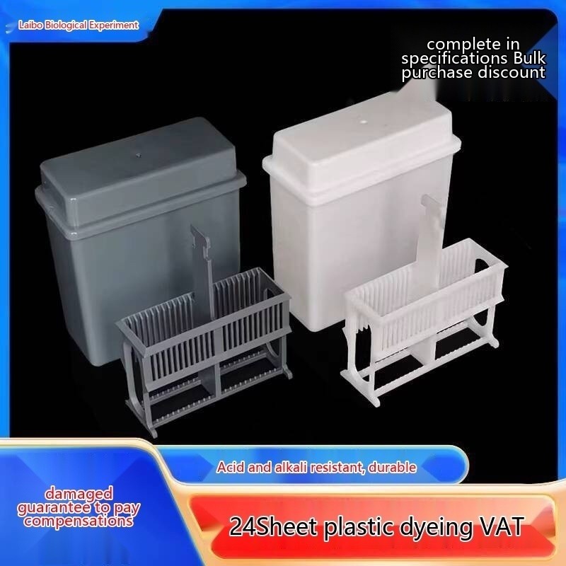 24-piece Plastic Staining Cylinders Set 24-piece Slide Staining Rack ...