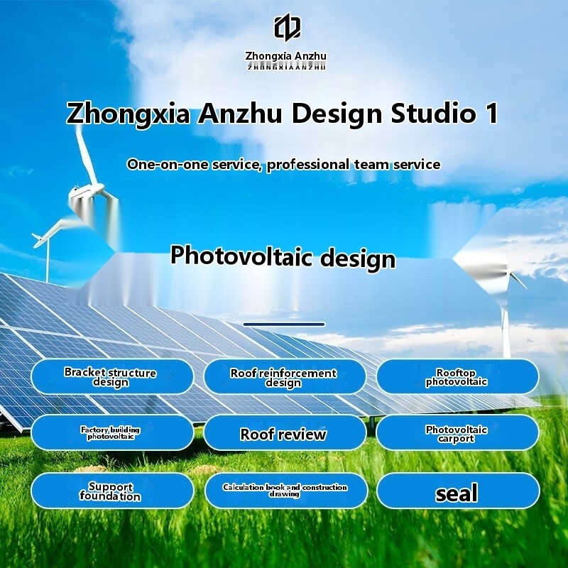 Design photovoltaic, structure support, electricity, report load at the ...