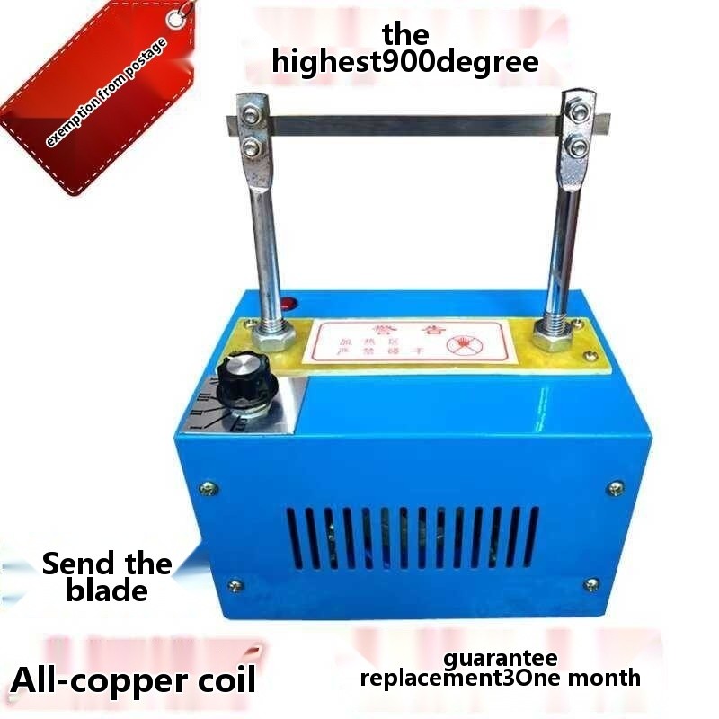 ☢ Small Hot Satin Webbing Label Cutting Handheld Ironing Machine ...