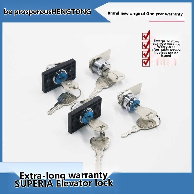 Elevator car control box lock/small door lock 7325/8325 lock/control ...