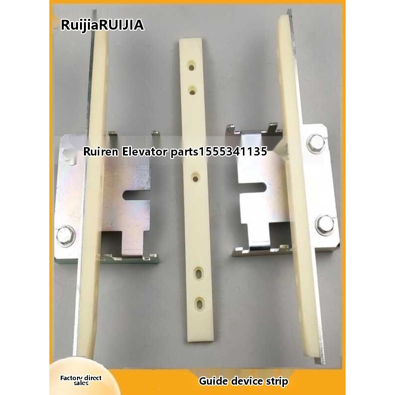 Automatic escalator guide block/tangential guide rail step guide rail ...