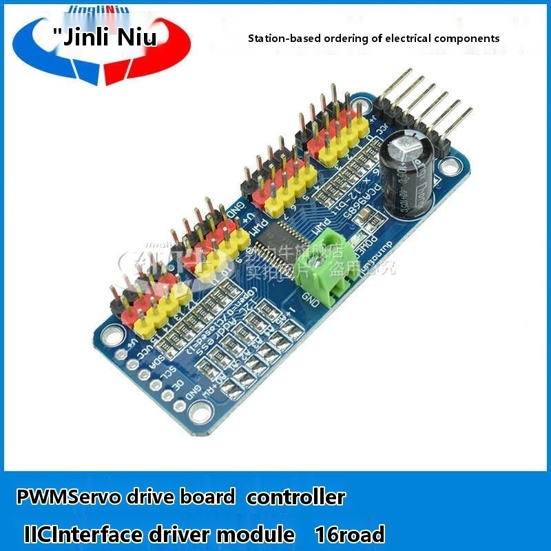 16 channel PWM Servo servo drive board robot controller IIC interface ...