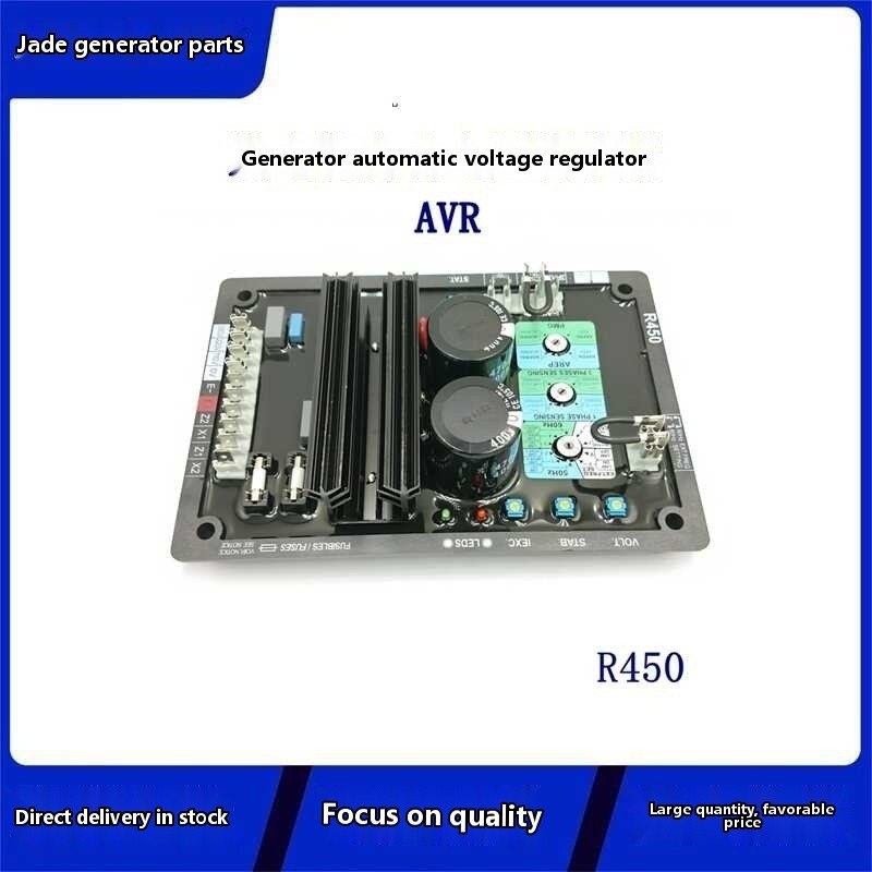 R450 brushless generator self-excited voltage regulator stabilizer AVR ...