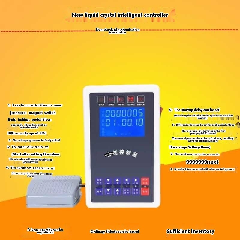 LCD Cylinder Pneumatic Programmable Reciprocating Intelligent Time ...