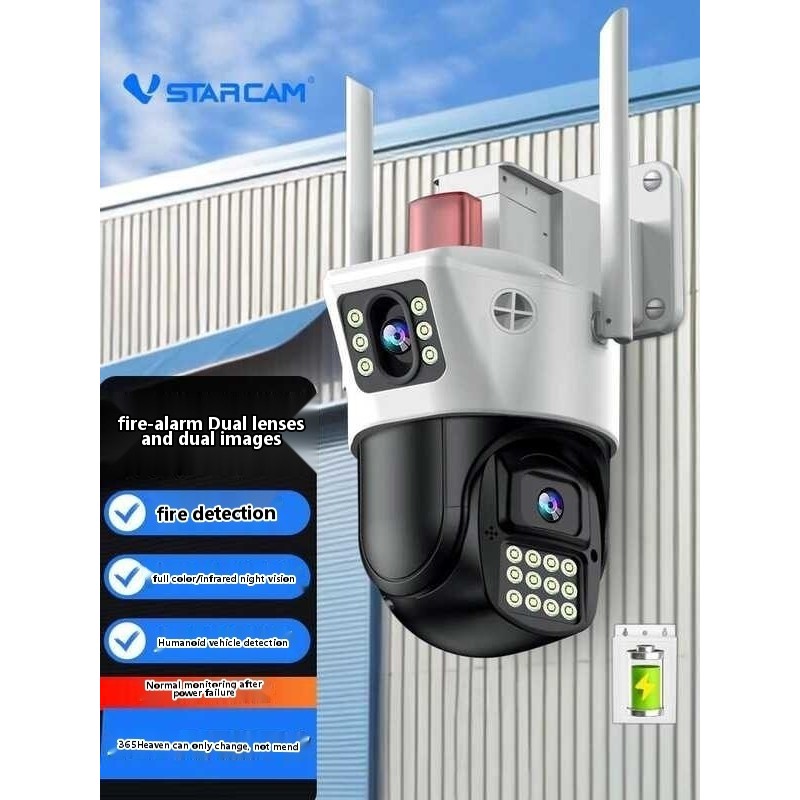 Fire detection camera, smoke sensor monitoring disaster detector, 4G ...