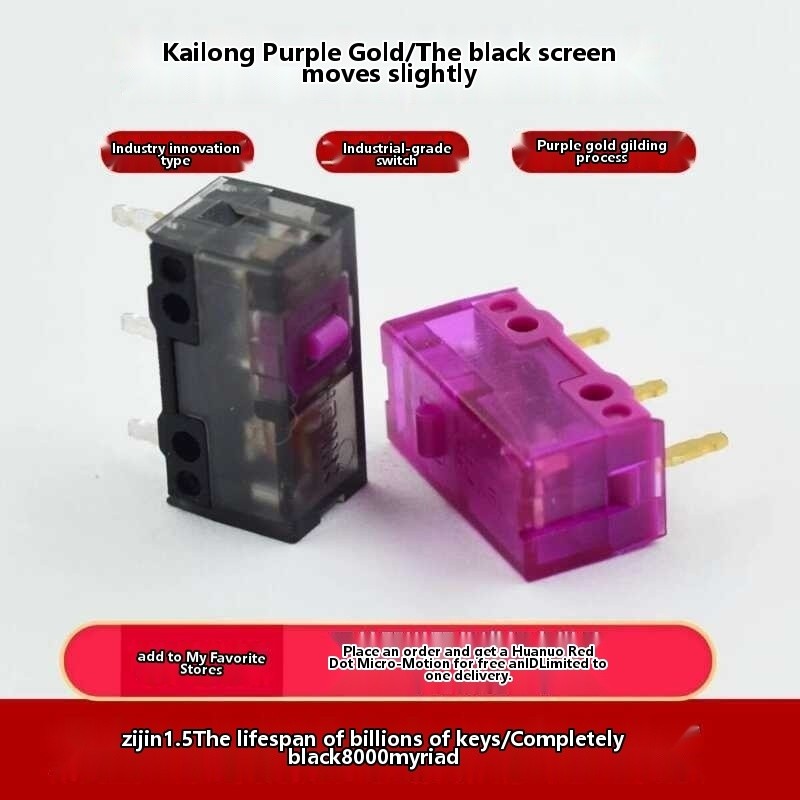 Kailong Mouse Switch Gold Micro 150 Black Transparent Purple 100 ...