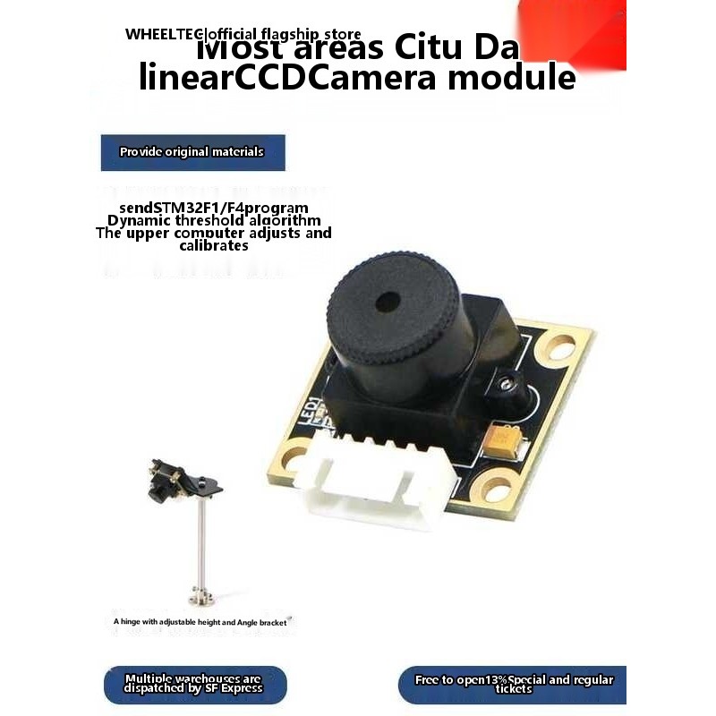 Linear CCD module visual recognition car line tracking sensor dynamic ...