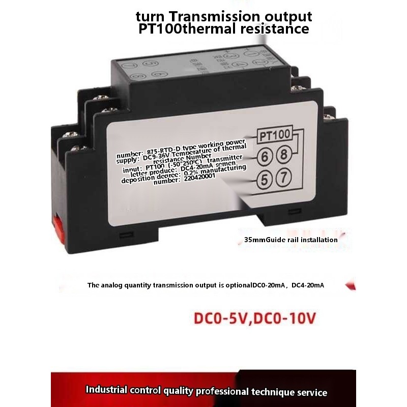 PT100 resistance k thermocouple NTC thermal temperature acquisition ...