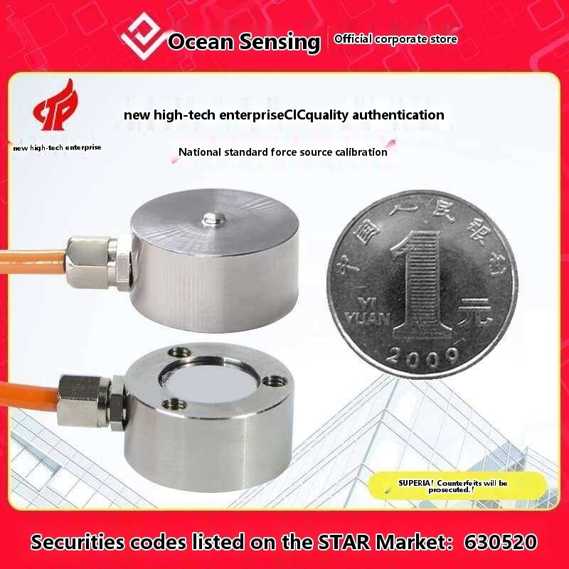 Dayang Miniature Load Cell Pressure Gravity Measurement Weight Button ...