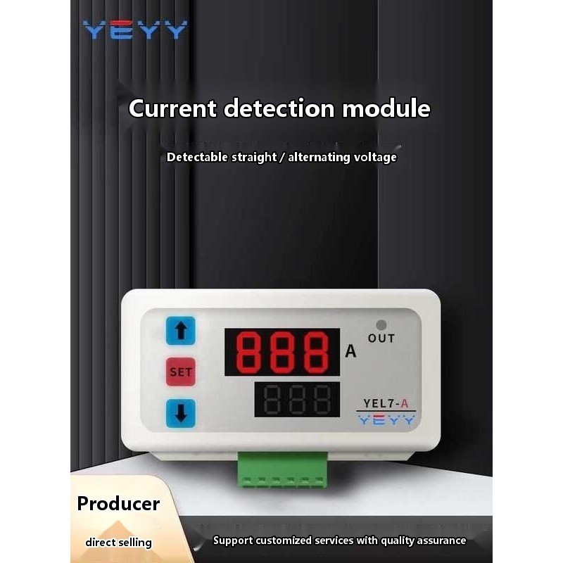 DC AC Overcurrent Protection Undercurrent Alarm Relay Module Current ...