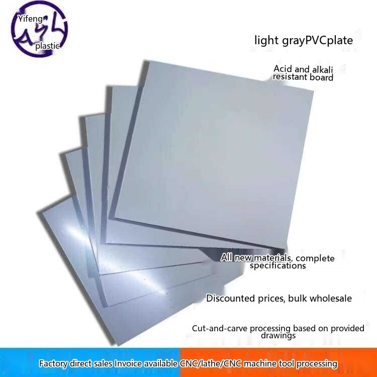 CPVC hard transparent kulay-abong PVC engineering plastic board, zero ...