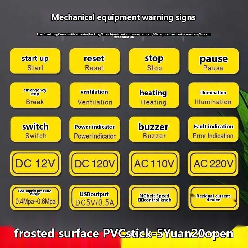 Start reset mechanical equipment identification workshop machine ...