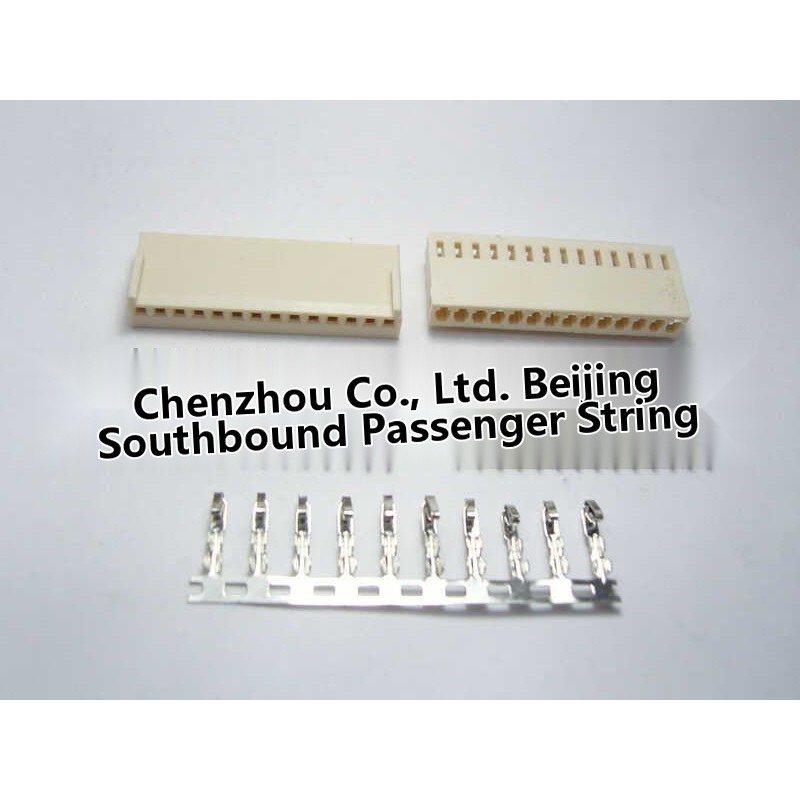 High quality KF2510 14P connector kit plug+socket+spring terminal ...