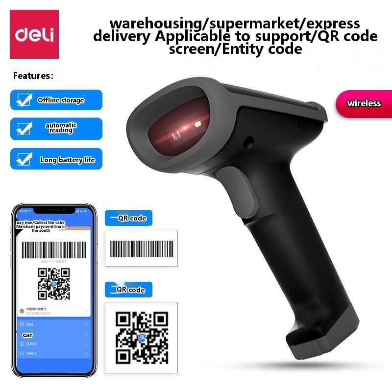 deli barcode scanner - Best Prices and Online Promos - May 2026 ...