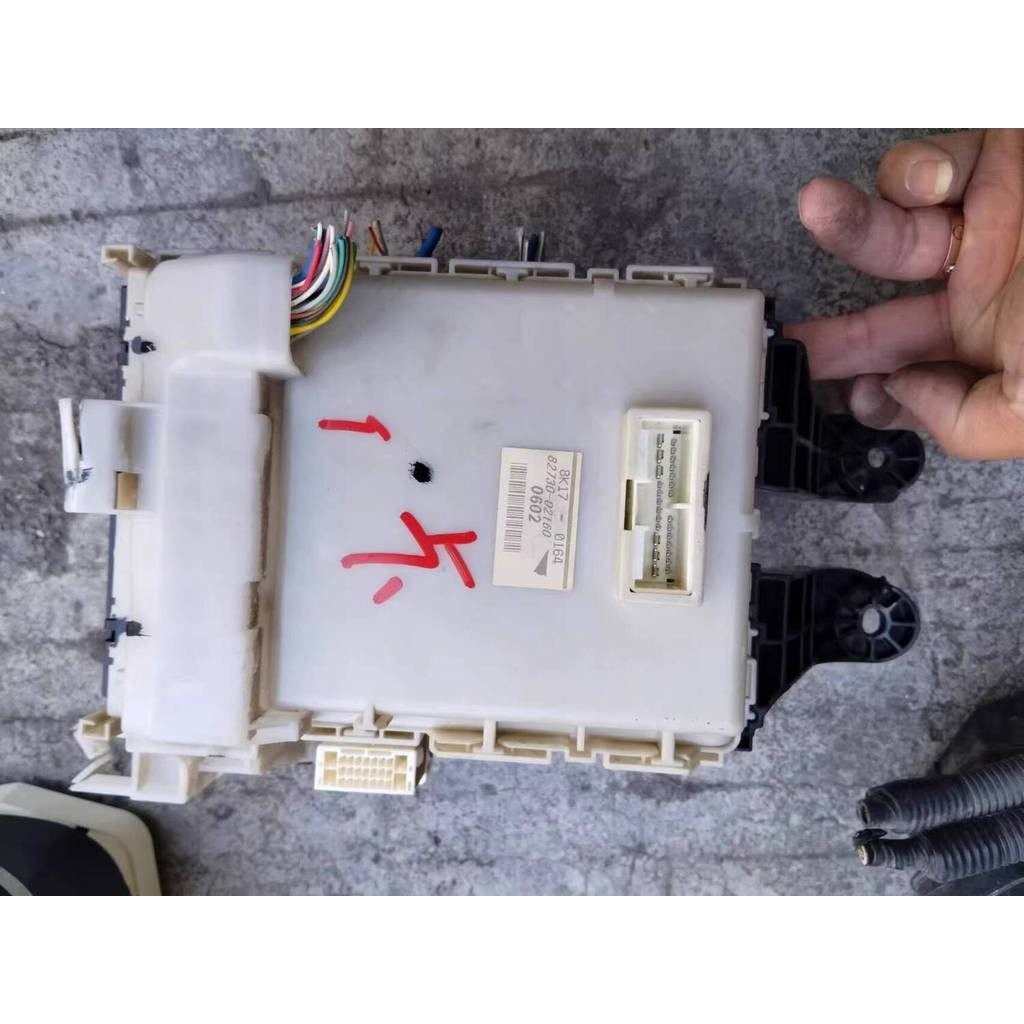 COD 07-13 Corolla BCM Body Module Interior Fuse Box Body Computer ...