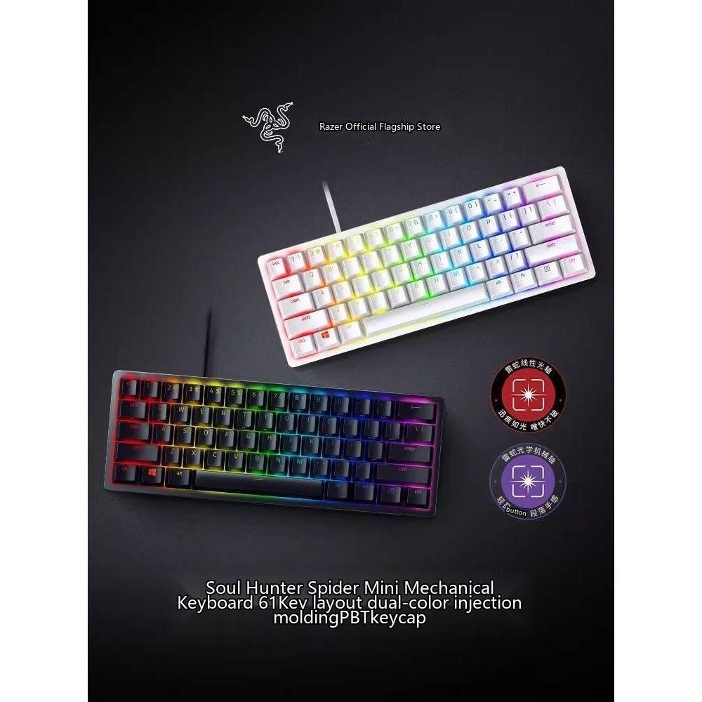 Razer Huntsman Mini 61-Key Optical Switch Gaming Keyboard RGB ...