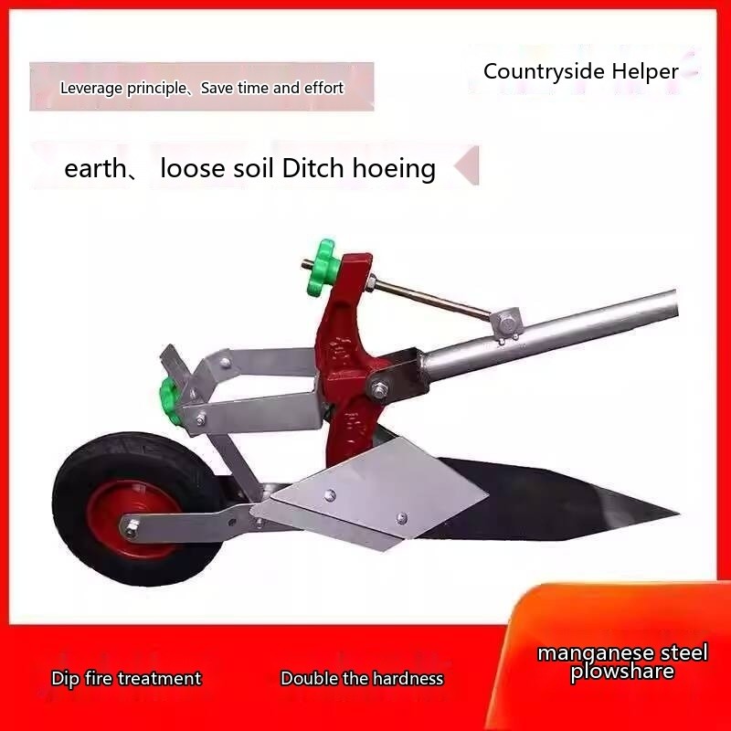 Trenching Machine Manual Micro Cultivator Hand Plow Hand Pull Plow ...