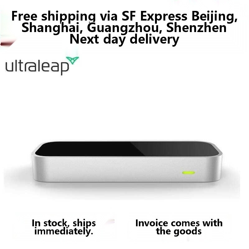 Lidong Leap 3D Gesture Motion Sensing Controller Optical Hand Tracking ...