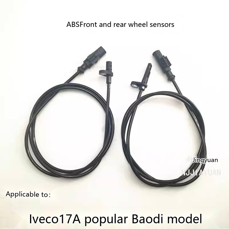 Iveco Deyibao ABS Front and Rear Wheel Sensors Speed Sensors Sensor ...