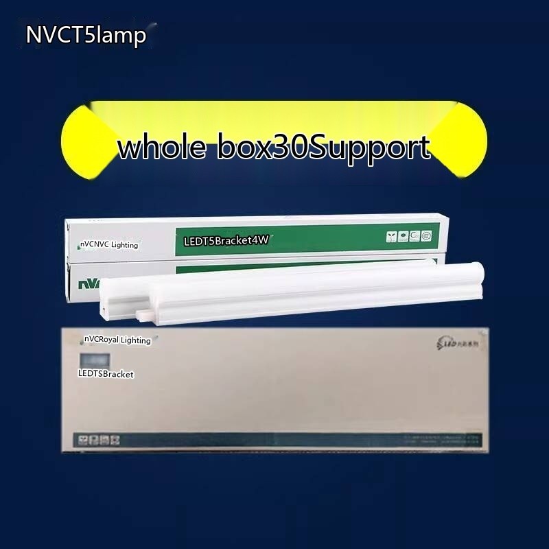30 Pieces of NVC Lighting T5 Integrated Tube Light Bracket Strip ...