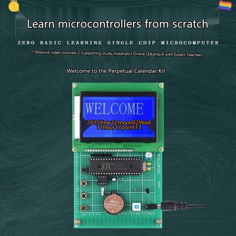 Based on 51 Single-Chip Microcomputer 12864 LCD Display Perpetual ...