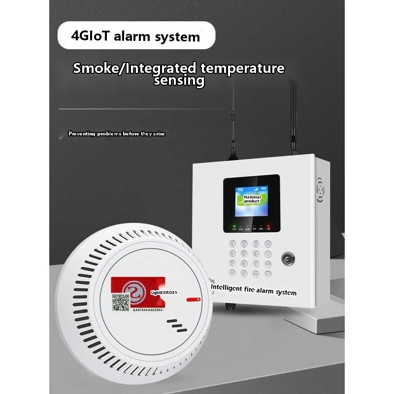 Alarm usok, sistema apoy, intelihente host networking, komersiyal ...