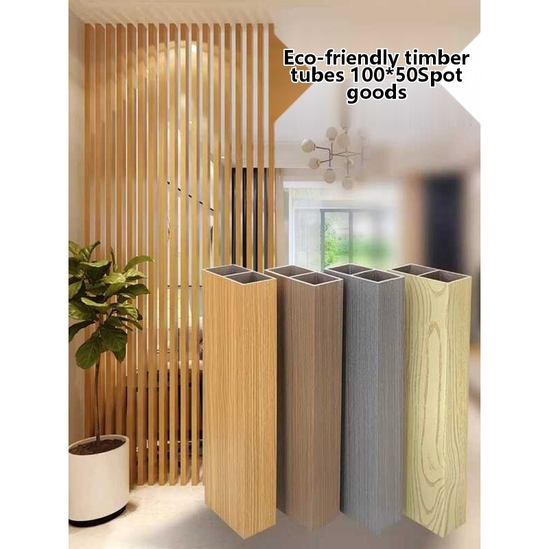Ecological Column Living Room Partition Fake Beam Grid Screen PVC ...