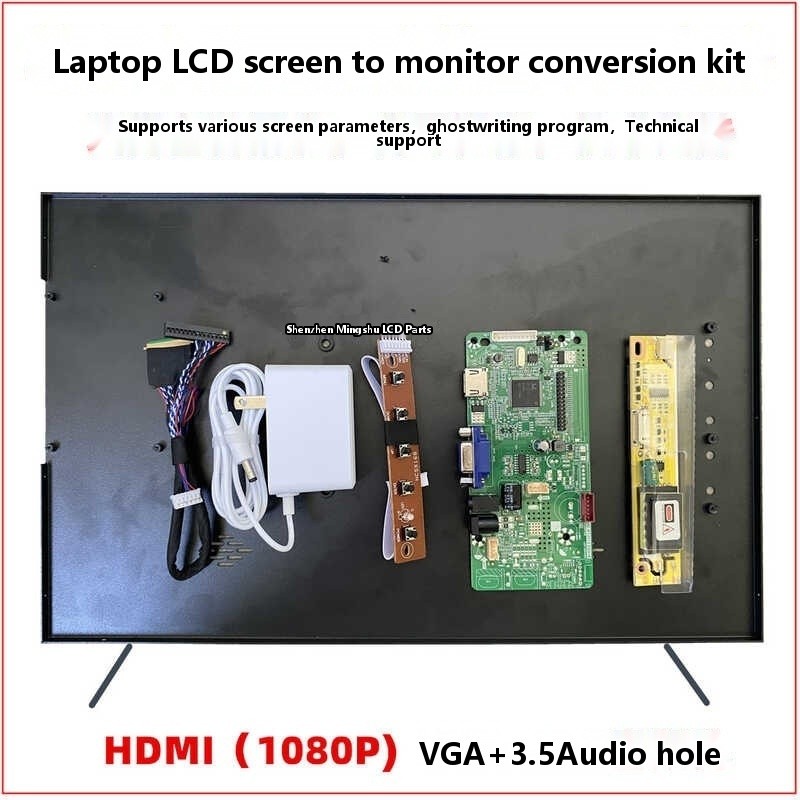 Laptop monitor, computer LCD driver, motherboard DIY modification ...