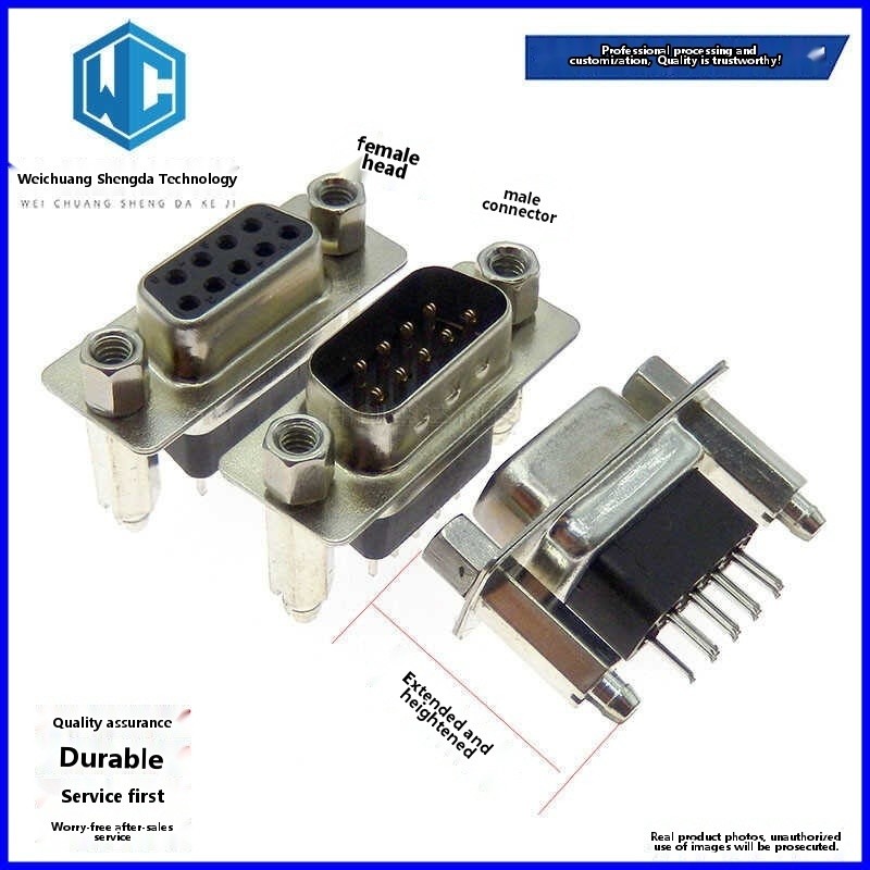 DP9 male/female head raised and extended with harpoon DB9 RS232 socket ...