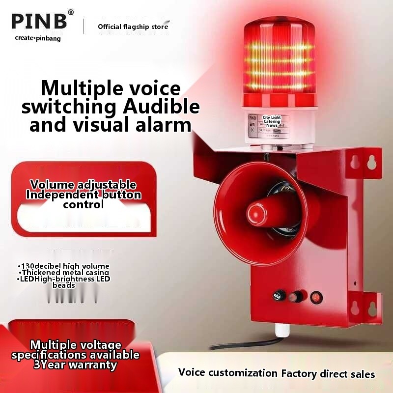 Pinbang Sound and Light Alarm Super Loud Remote Control Industrial Fire ...