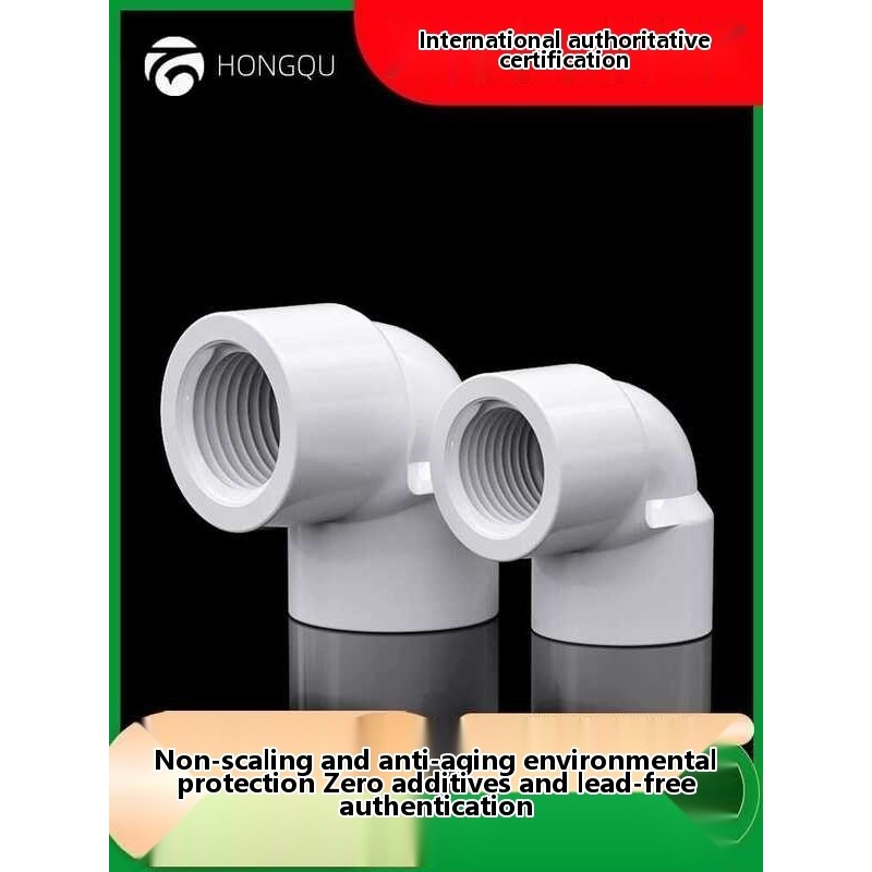 PVC 90 Degree Double Internal Thread with Threaded Inner Wire Right ...