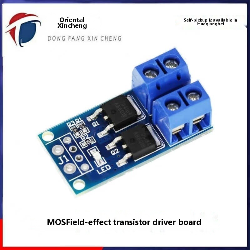 High power MOSFET field-effect transistor trigger switch driver module ...