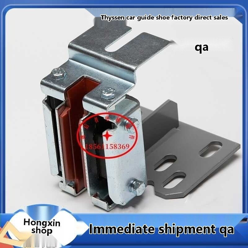 Thyssen Elevator Six hole Guide Shoe Car Top Sliding Guide Shoe Car ...