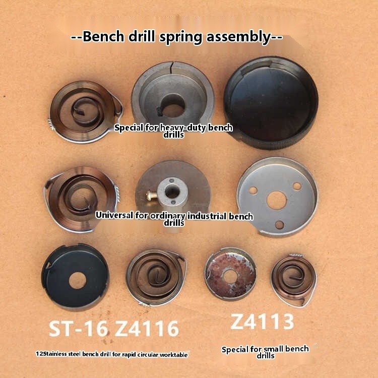West Lake table drill spring, table drill mainspring, spiral mainspring ...