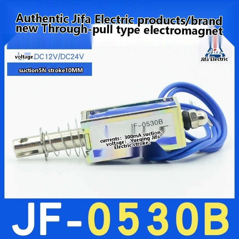 Jifa JF-0530B through push-pull DC electromagnet 12V/24V/36V suction 5N ...