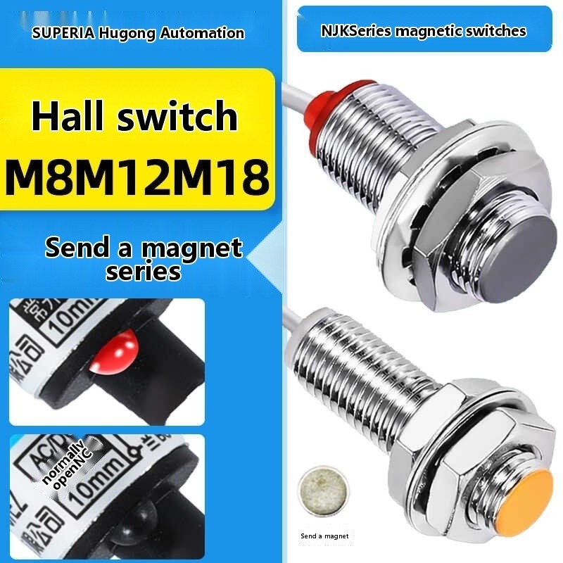 Hu Gong NJK-8002C (A/B/D) Hall sensor DC three wire NPN/PNP normally ...